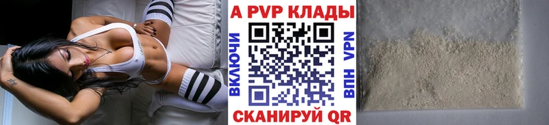 Цена Медынь Гашиш Меф