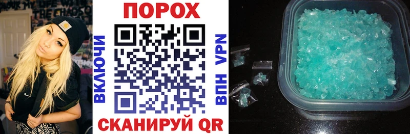 где купить наркоту  Медынь  MEGA как войти  Амфетамин VHQ 