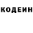 Метадон мёд Iceu Trisnawati