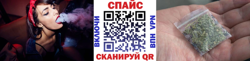 Бутират BDO 33%  МЕГА как войти  Медынь  закладка 