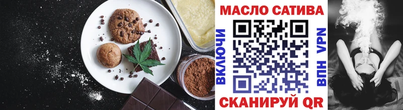 дарк нет как зайти  Медынь  Canna-Cookies марихуана 