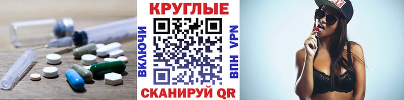закладка Медынь ЭКСТАЗИ VHQ