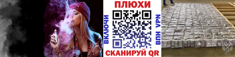 hydra ссылки  Медынь  ГАШ ice o lator 