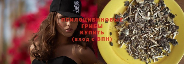 кокаин колумбия Бронницы