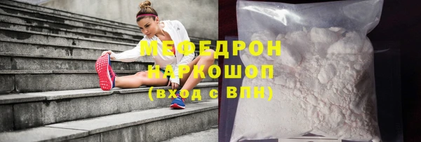 гидропоника Бородино