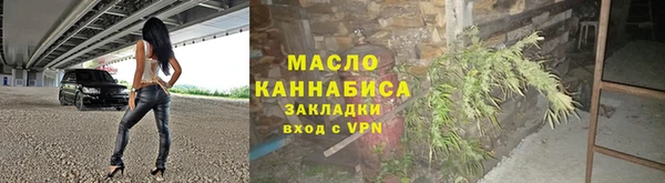 а пвп мука Туринск