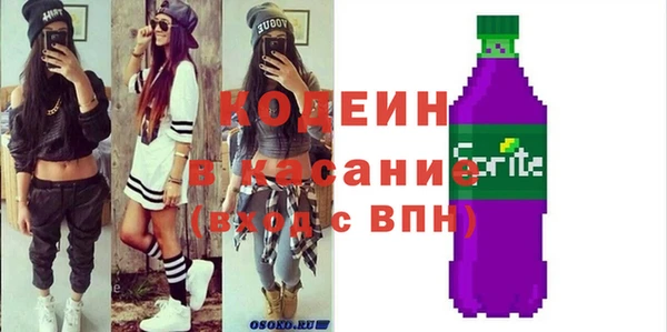 jwh Бугульма