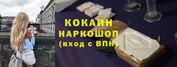 jwh Бугульма