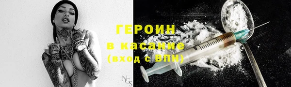 гидропоника Бородино