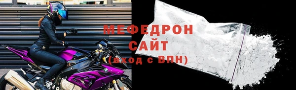 jwh Бугульма