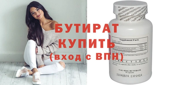 кокаин колумбия Бронницы