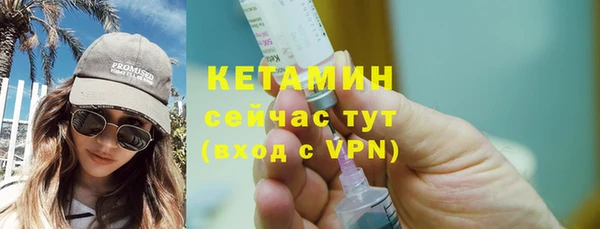 jwh Бугульма