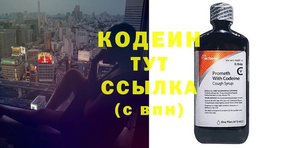 гидропоника Бородино