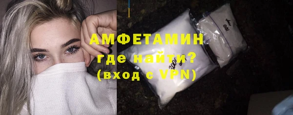 кокс Тында