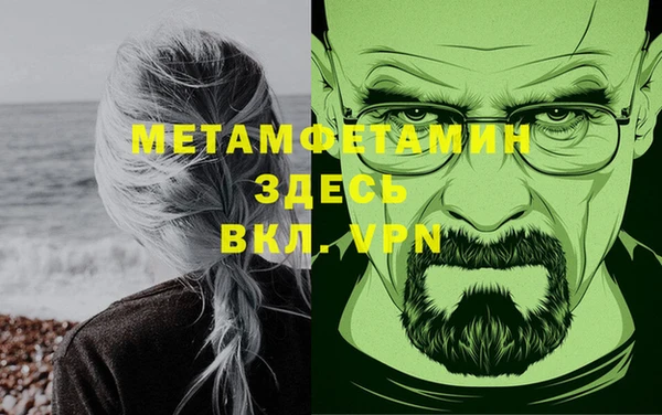 jwh Бугульма