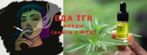 кокаин колумбия Бронницы