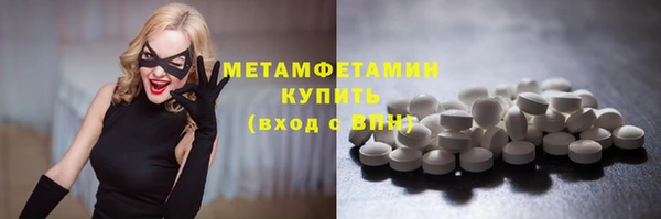 jwh Бугульма