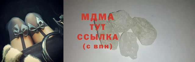 гидропоника Бородино