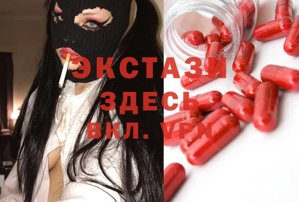 jwh Бугульма