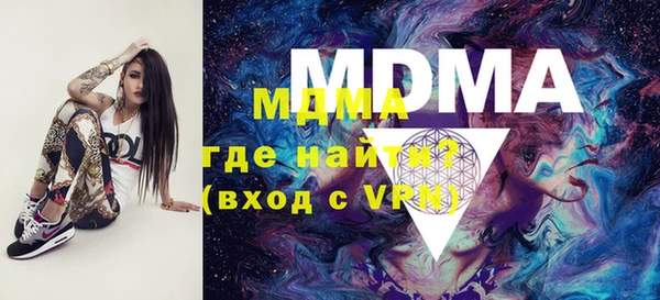 jwh Бугульма
