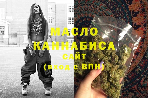 гидропоника Бородино