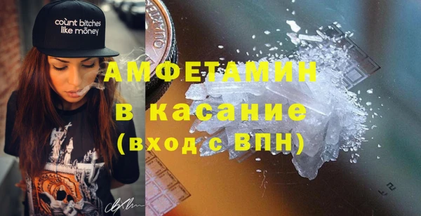 кокаин колумбия Бронницы