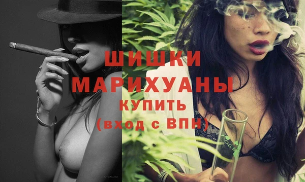 кокаин колумбия Бронницы