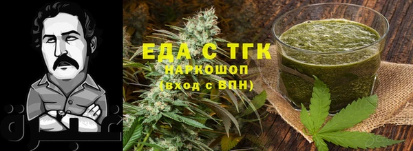 jwh Бугульма