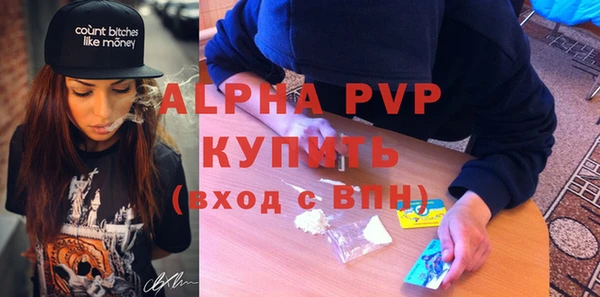 гидропоника Бородино