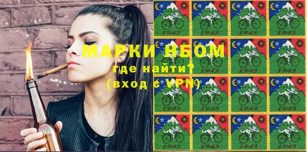 jwh Бугульма