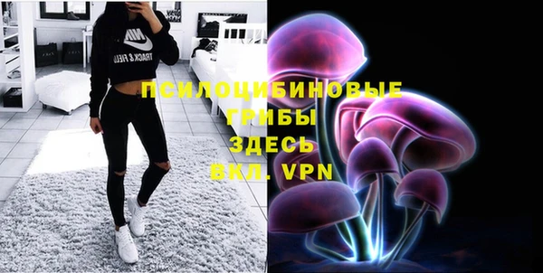 кокаин колумбия Бронницы