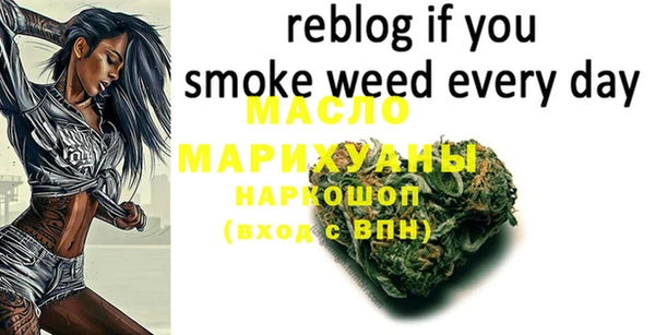 jwh Бугульма
