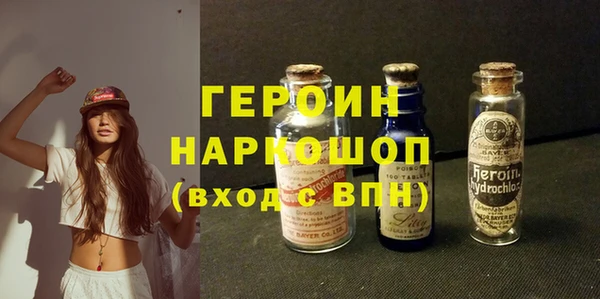 jwh Бугульма