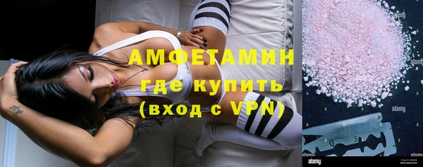 jwh Бугульма