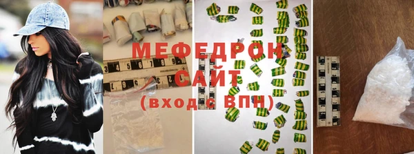 jwh Бугульма