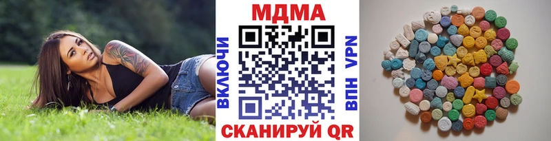 гидра сайт Медынь МДМА VHQ