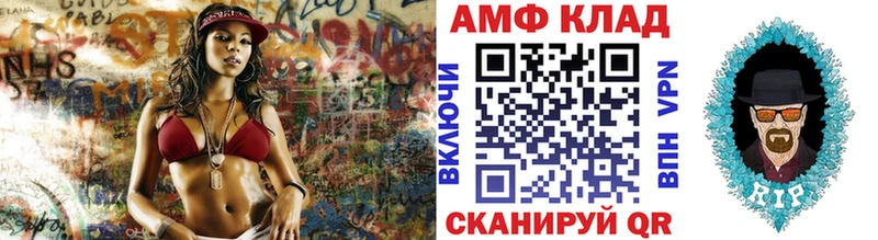 OMG ссылка  Медынь  Первитин винт 