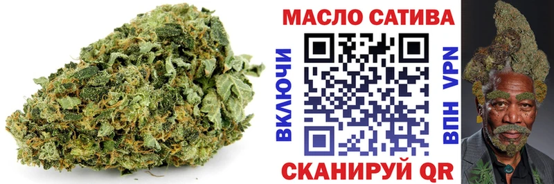 Дистиллят ТГК вейп с тгк  Медынь 